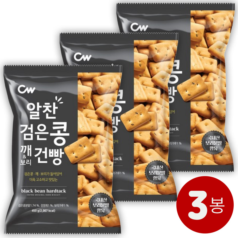 Cheongwoo - Hearty Black Bean & Sesame Barley Crackers 450g x 3 packs