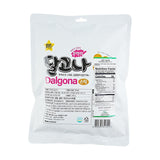 Nostalgic Dalgona 200g