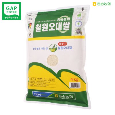 [Free Separate Delivery] Dongsong Nonghyup Cheorwon Odae Rice 4kg * 4 bags <br> (Refrigerate) (Milling Date: 11/15/2019)