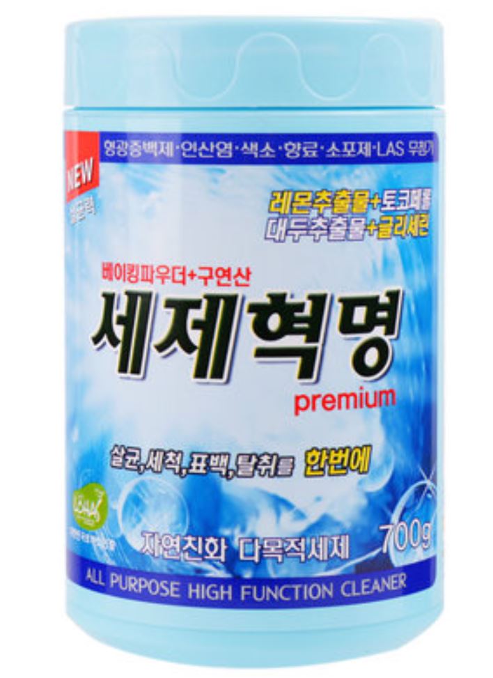 Detergent Revolution Premium 700g
