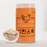 Sosurak 100-Year Broth - Chicken Stock 240g (80 tablets)