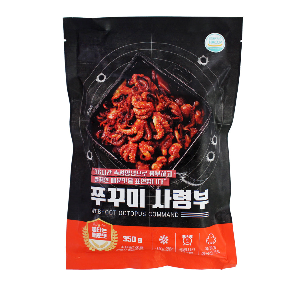 [Free Separate Shipping] Jjukkumi Commando 350g X 8 Packs (Spicy 4 Packs + Burning Spicy 4 Packs)