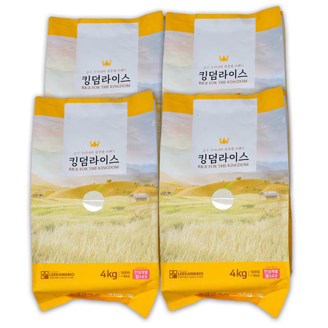 [Free Separate Shipping] Kingdom Rice Golden Queen 4kg (500g * 8 bags) * 4 packs (Refrigerate)<br/>(Milling Date: 03/28/2022)