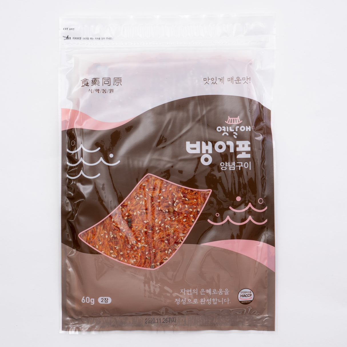 Sikyakdongwon - Yetnal-ae Seasoned Grilled Dried Bang-eo 60g x 5 packs
