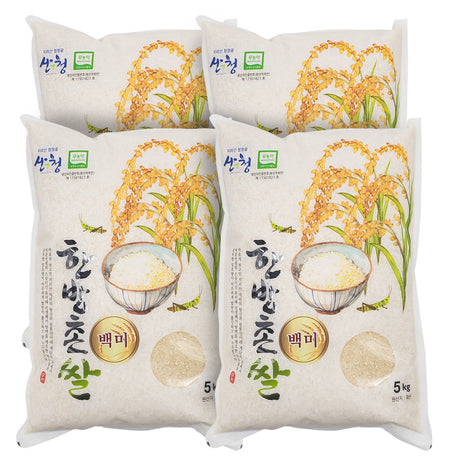 [Free Separate Delivery] Sanencheong Geumseo Organic Herbal Village Rice 5kg 4 Bags<br/> (Refrigerate)<br>(Milling Date: August 29, 2023)