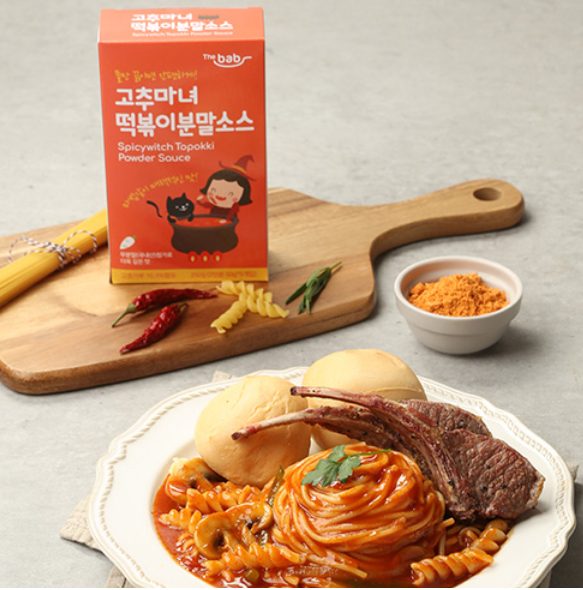 고추마녀 떡볶이분말소스(기본맛) 250g (50g * 5개입) <br>유통기한 : 2024년 3월 3일