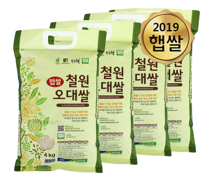[Free Separate Delivery] Cheorwon Nonghyup Cheorwon Odae Rice 4kg * 4 bags <br> (Refrigerate) (Milling Date: 11/18/2019)