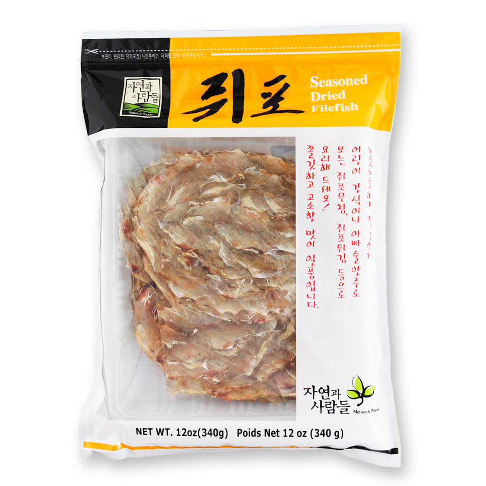Nature and People - Dried Squid 340g