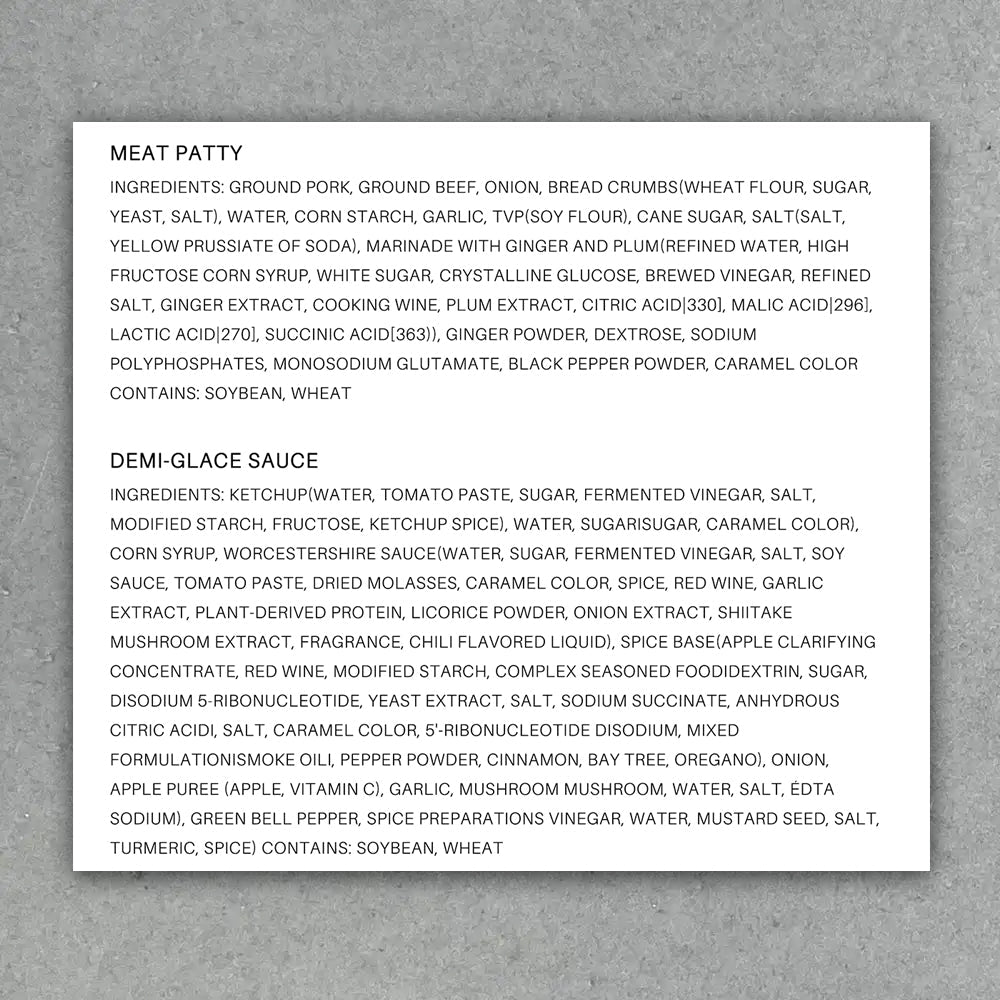 [무료별도배송] 한입! 함박+데미글라스 소스 세트 (총4팩)