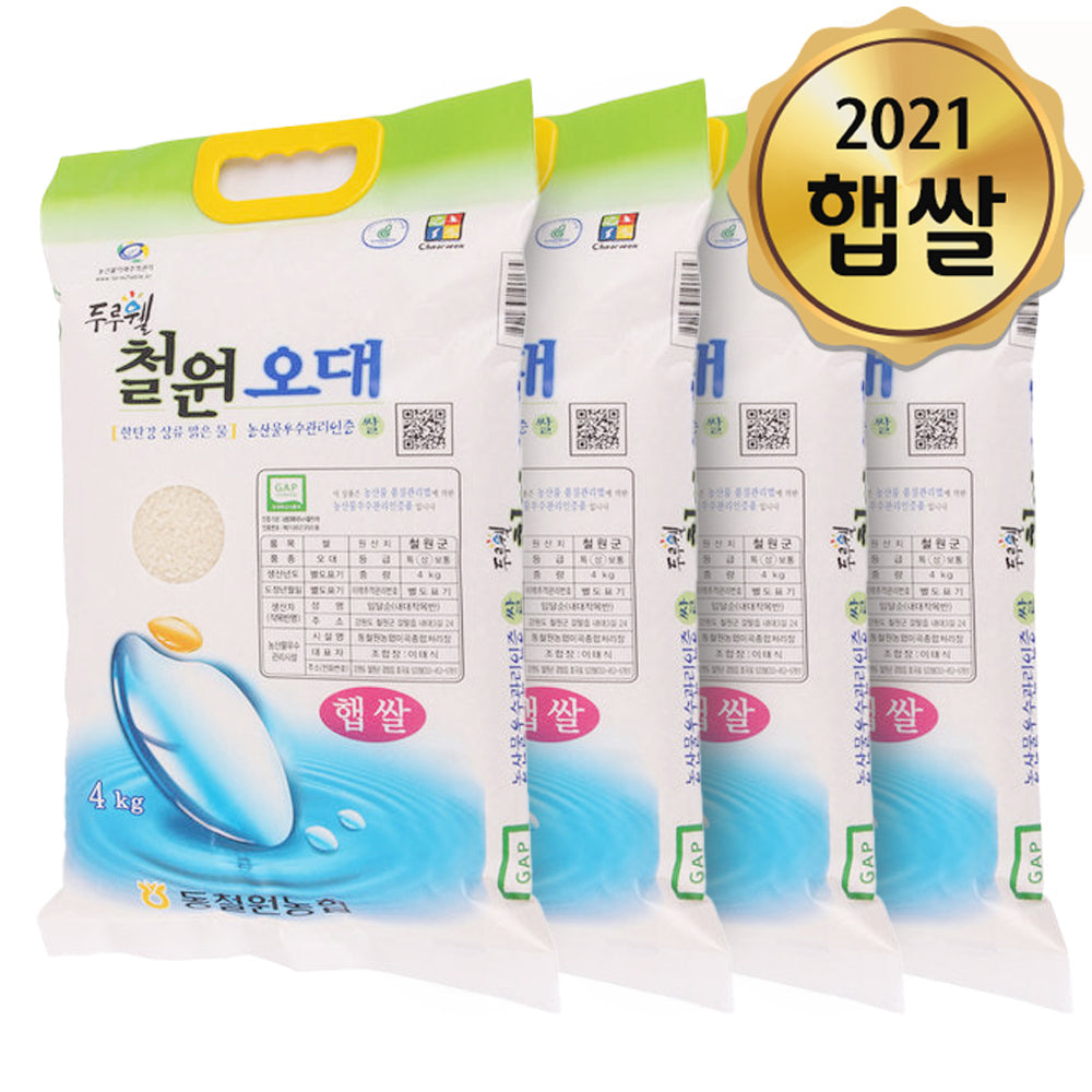 [Free Separate Delivery] Dongcheorwon Nonghyup Cheorwon Odae Rice 4kg * 4 bags <br> (Refrigerate) (Milling Date: January 25, 2022)