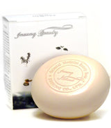 Insung Herbal Beauty Soap 110g * 3-Piece Set