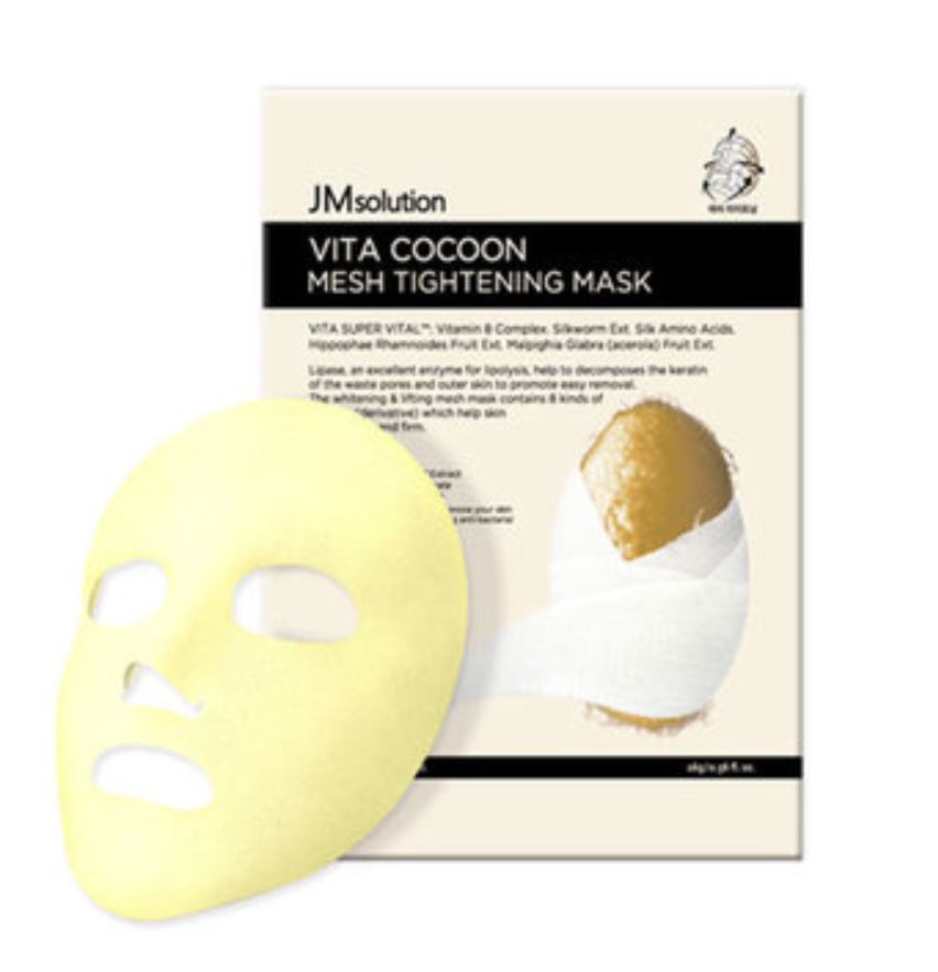 JM솔루션 비타 코쿤 붕대 타이트닝 마스크 10매 (석고 마스크팩)