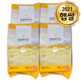[Free Separate Shipping] Kingdom Rice Golden Queen 4kg (500g * 8 bags) * 4 packs (Refrigerate)<br/>(Milling Date: 03/28/2022)