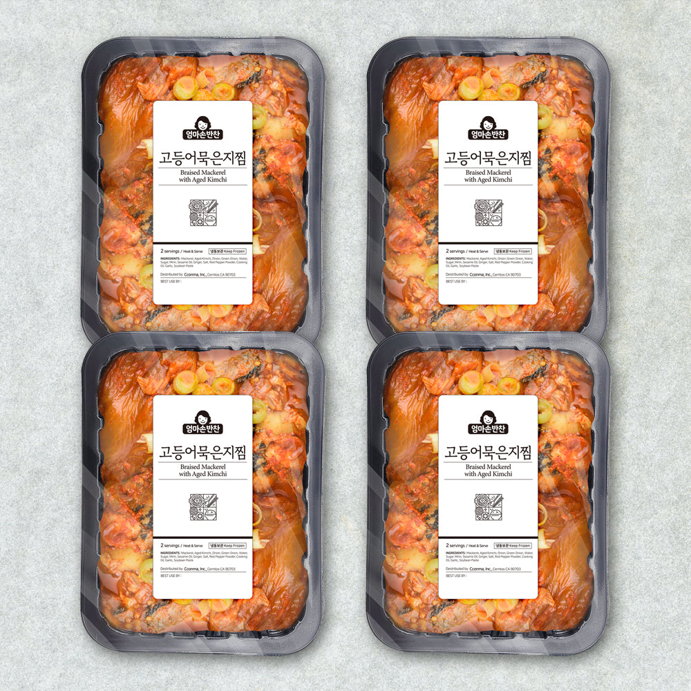 [1-Day Free Separate Shipping] Braised Mackerel with Aged Kimchi (2 servings * 4 packs)