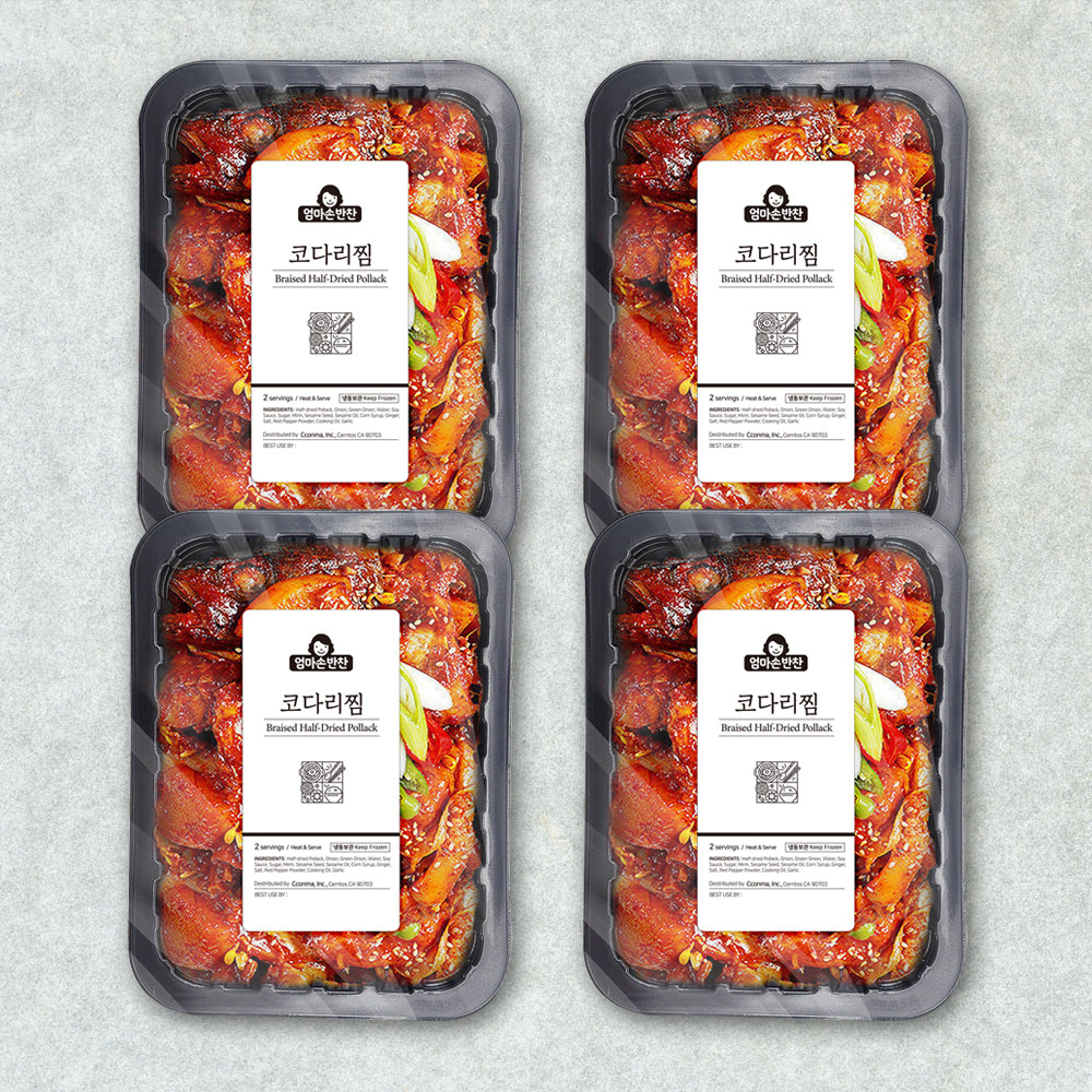 [1-Day Free Separate Shipping] Braised Pollock (2 servings * 4 packs)