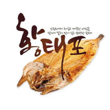 [Gangwon-do] Donggang Maru Dried Pollack Gift Set (100g x 5 fish)
