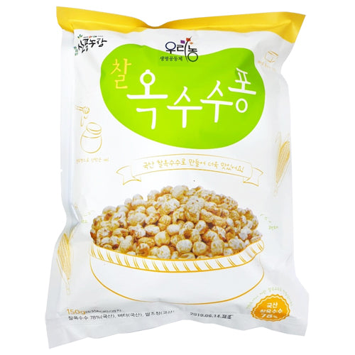 [Gangwon-do] Hoengseong Sangol Farm Glutinous Corn Pong 150g