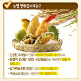 농협 - 우리쌀로 만들어 더 바삭한 국산100% 쌀튀김가루 (500g)