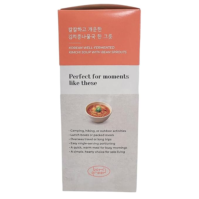 Bomgreen - Freeze-dried Kimchi Bean Sprout Soup 100g (10g x 10 pieces)