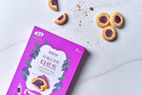 Jejudoda - Purple Sweet Potato Tart (28g x 8ea)