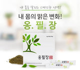 옹필수+옹필장+필독서+몸짱티셔츠 set (몸짱프로젝트 중급반 전용 디톡스 다이어트)
