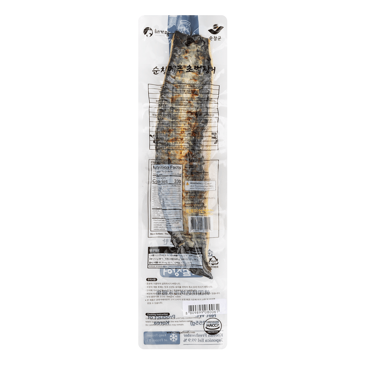 [KkotmaFresh] Sunchang Meju Freshwater Pre-fried Eel (312g or more) Expiration Date: June 10, 2028