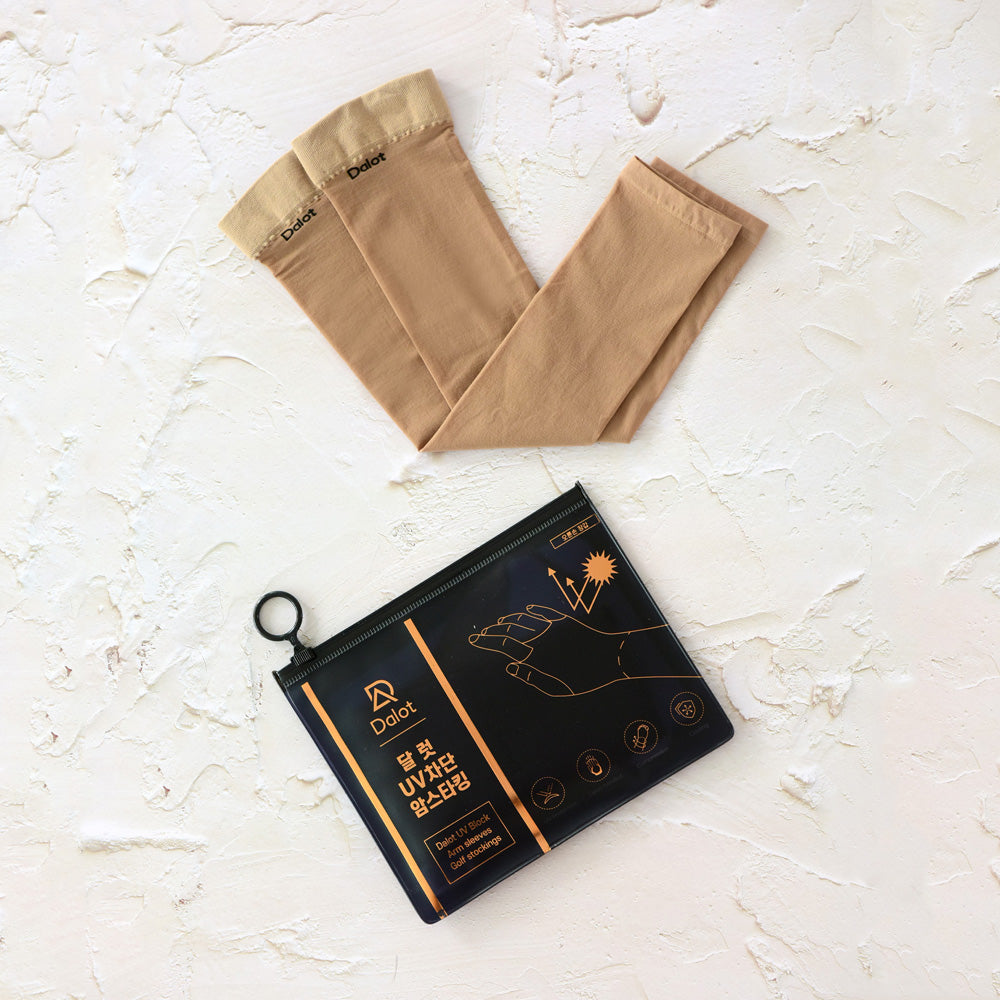 NutriAdvisor - Dalat UV Protection Armstockings (Arm Sleeve Type)