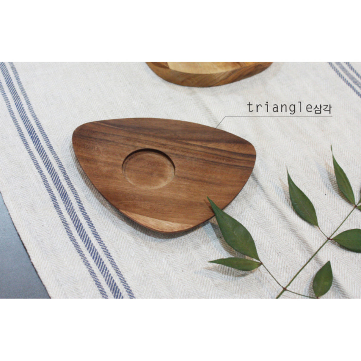 [Hankook Ceramic] Twig New York Acacia Wood Saucer & White Teacup