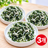 [Free Separate Shipping][Kkotma Fresh] Delicious Side Dish Seasoned Green Laver (1LB X 3 Packs)