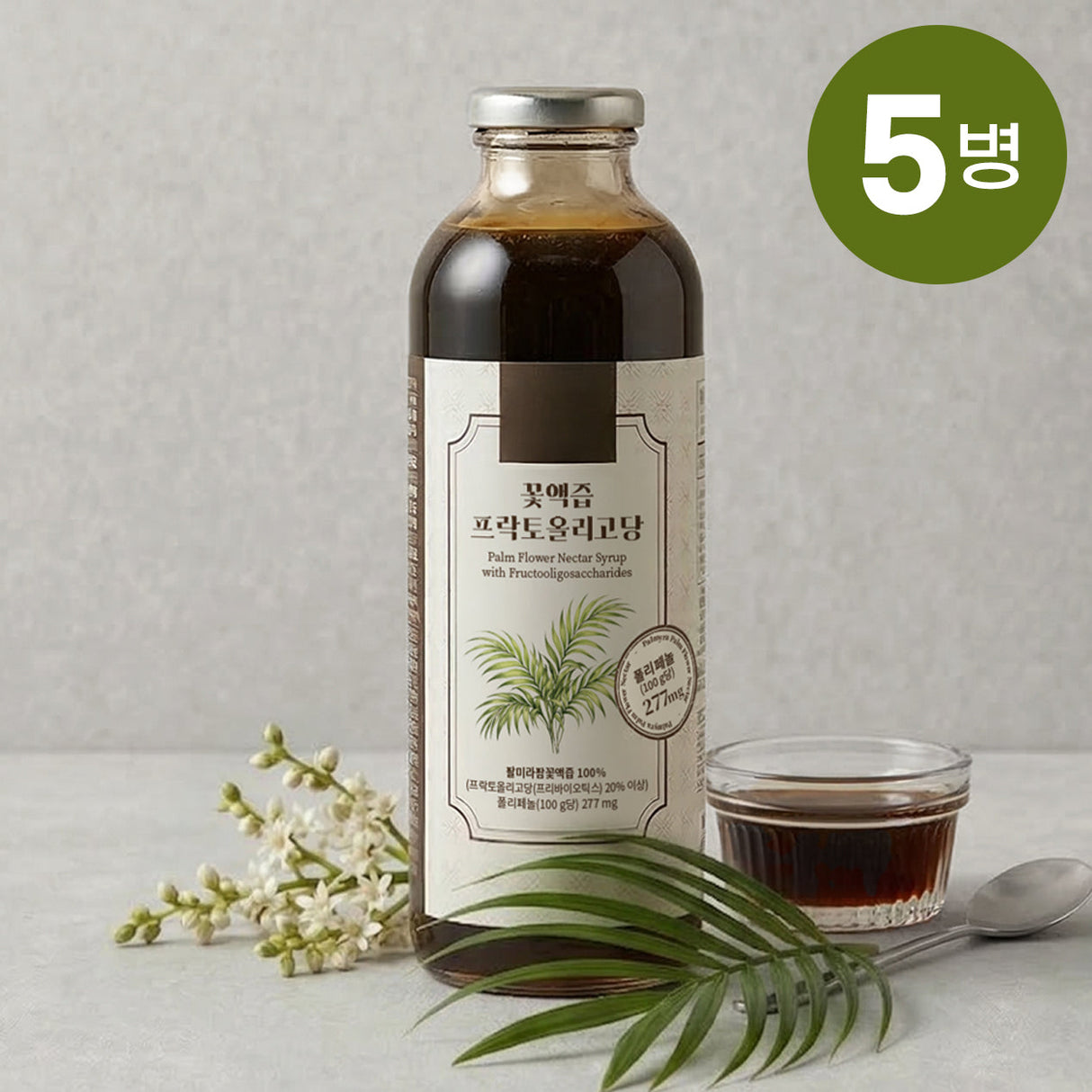 Kkotma Global Farm Flower Extract Fructooligosaccharide 740g x 5 bottles