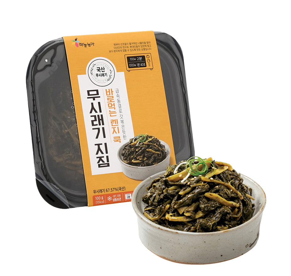 [Free Separate Shipping] Haneul Nongga Ready-to-Eat Seasoned Vegetables 10-Variety, Bibimbap 2-Variety Set