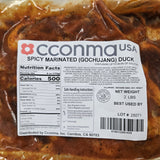 [Free Separate Shipping] Chewy and Savory Roasted Duck Set 8lb (Total 4 Packs)