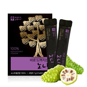 2 boxes of Noni with immediate effects (4-week supply)
