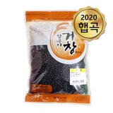 Geochang Susungdae Agricultural Cooperative Medicinal Beans (Mouse-eye Beans) 1kg (2020 New Harvest)