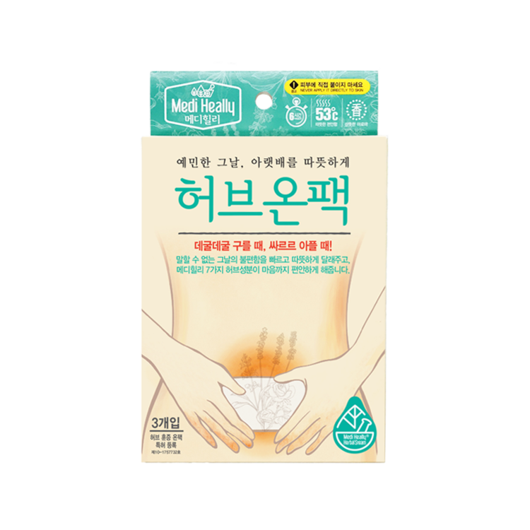 Medihealy - Herb On Pack (3 packs)