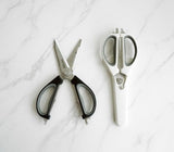 Multifunctional Super Scissors V2 (White/Black) Detachable for Cleaning, Refrigerator Attachment, Powerful Cutting Power