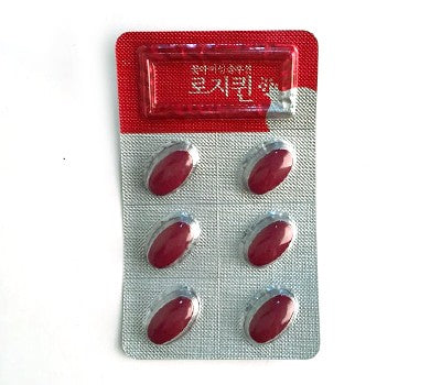 Kkotma Women's Solution Rosie Queen 1 Box (60 tablets/1-month supply)
