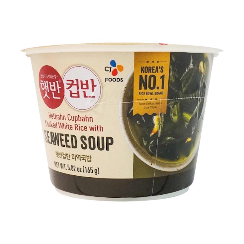 CJ Cupban Seaweed Soup with Rice 165g - Limited to 4 packs per order