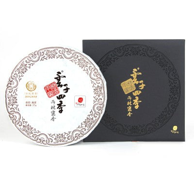 Kkotma - Pu'er Tea Yunzi Sijie Ripe 357g