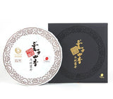 Kkotma - Pu'er Tea Yunzi Sijie Ripe 357g