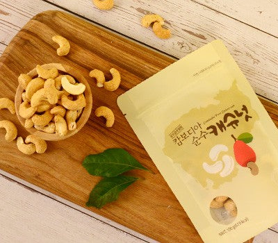 1 bag (100g) of pure Cambodian cashews