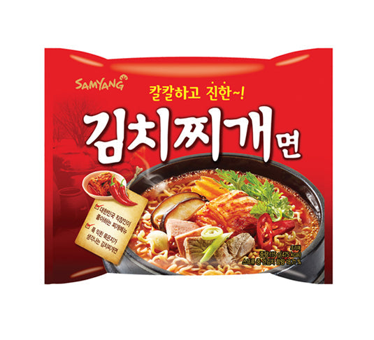 Samyang Kimchi Stew Noodles Multipack of 5