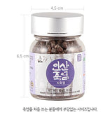 Insan Bamboo Salt 9-Times Purple Bamboo Salt Solid 60g