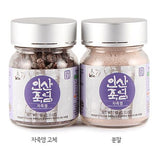 Insan Bamboo Salt 9-Times Purple Bamboo Salt Solid 60g