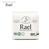 Rael Organic Cotton Sanitary Pads Medium 14p * 2 Packs