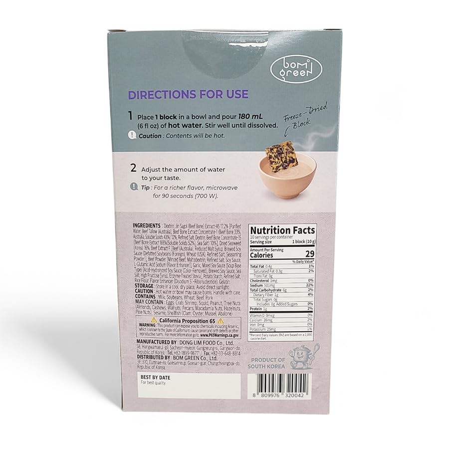 Bomgreen - Freeze-dried Beef Bone Broth Seaweed Soup 100g (10g x 10 packets)