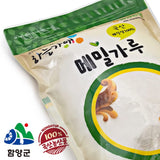 함양농협 - 하늘가애 메밀가루 (500g)<br>유통기한 : 2025년 3월 15일