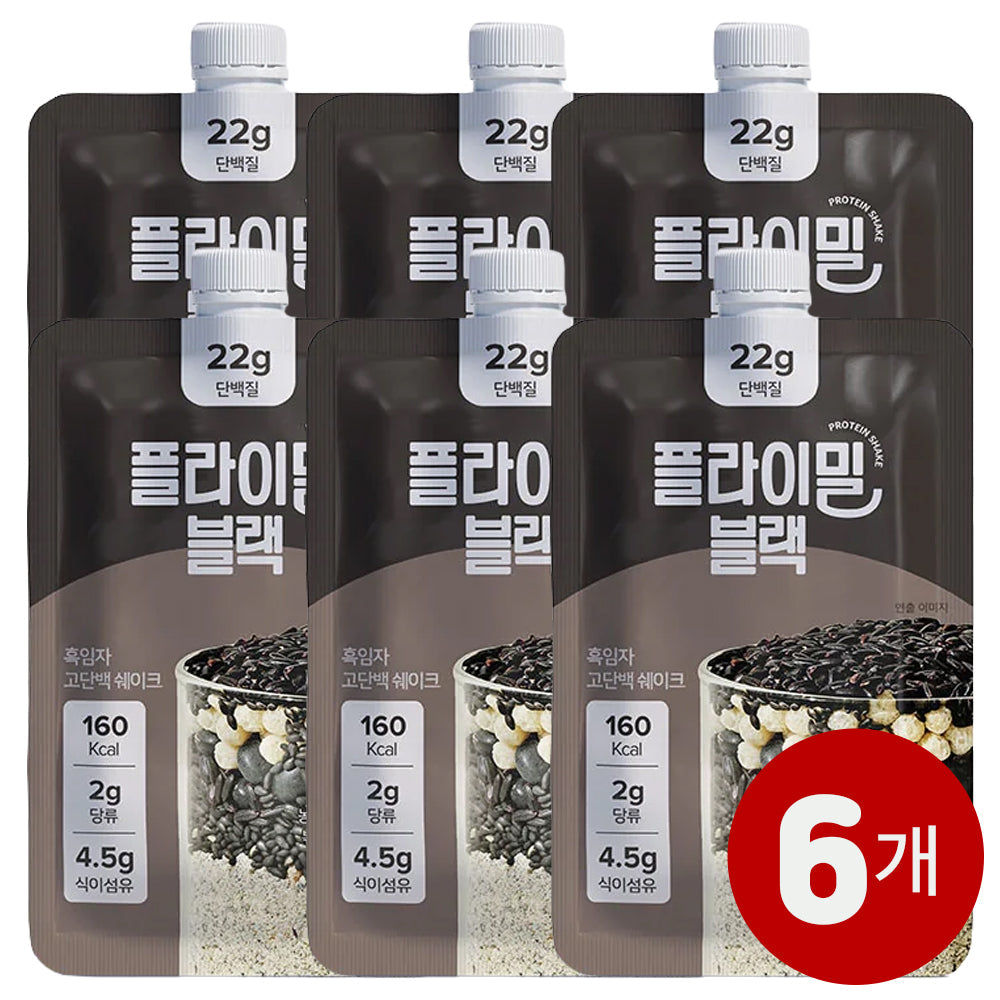 Flymill - Black Sesame Black High Protein Shake 45g (6 packets) Expiration Date: May 17, 2028
