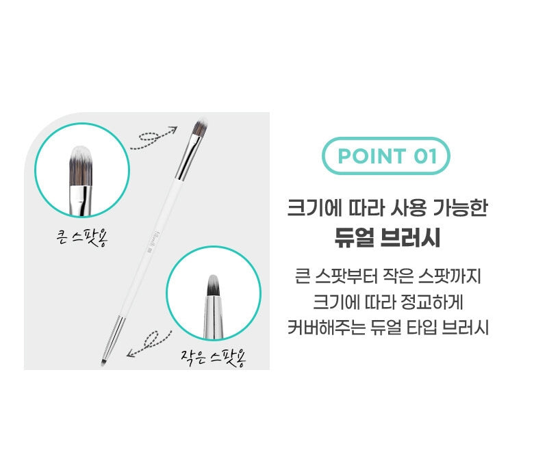 FILLIMILLI Dual Concealer Brush 810
