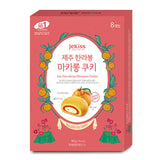 JEJU Hallabong macaron cookies (pack of 8)